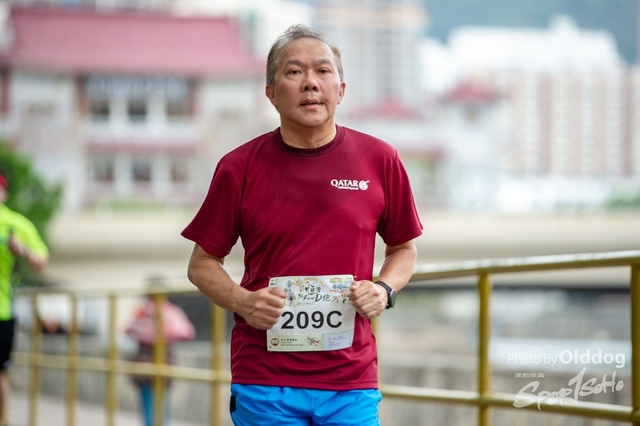 HSMC Run-230