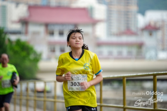 HSMC Run-235