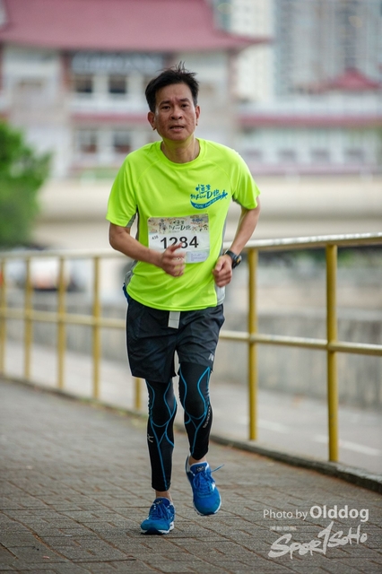 HSMC Run-238