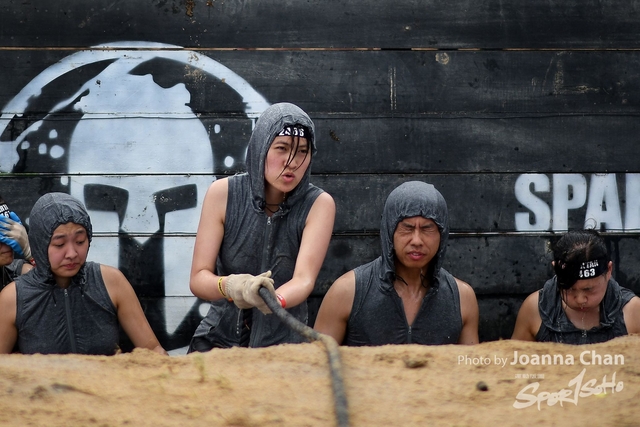 Spartan  (123)