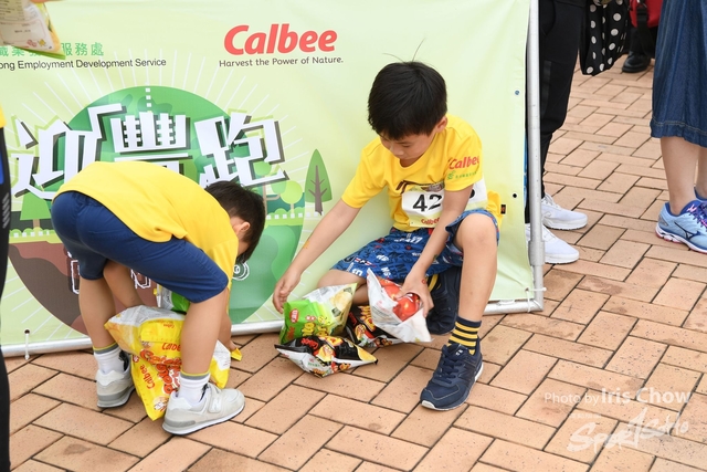 CYY_5186