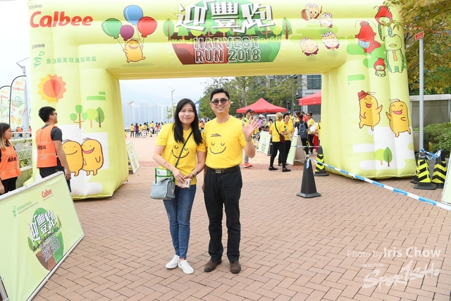 CYY_5572