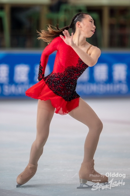 Skating-98