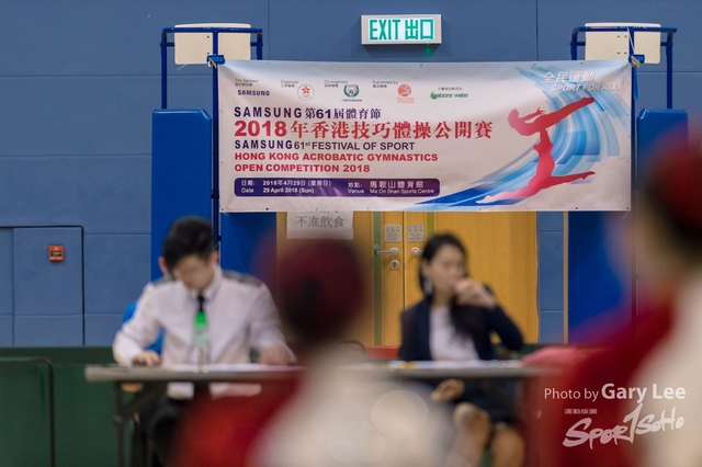 2018 Samsung 體育節 0191