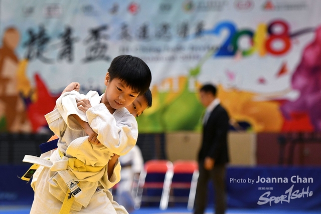 Judo (11)