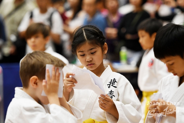 Judo (152)
