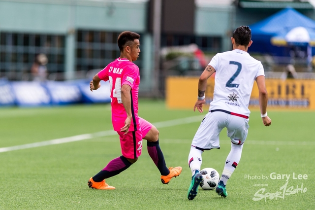 2018 Citi Soccer Sevens - 0058