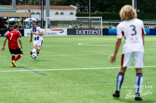 2018 Citi Soccer Sevens - 0088