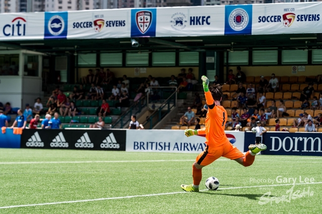 2018 Citi Soccer Sevens - 0090