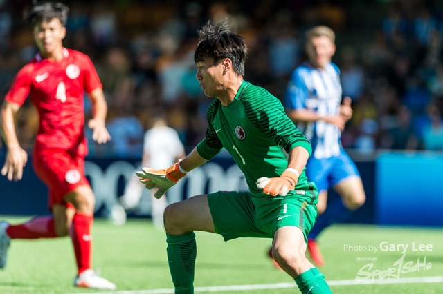 2018 Citi Soccer Sevens - 0213