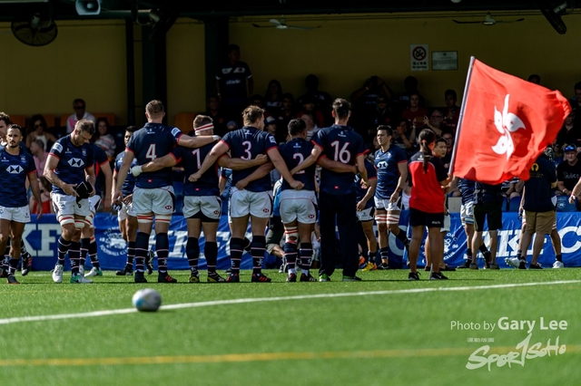 Asia Rugby Championship 2018 - 0005