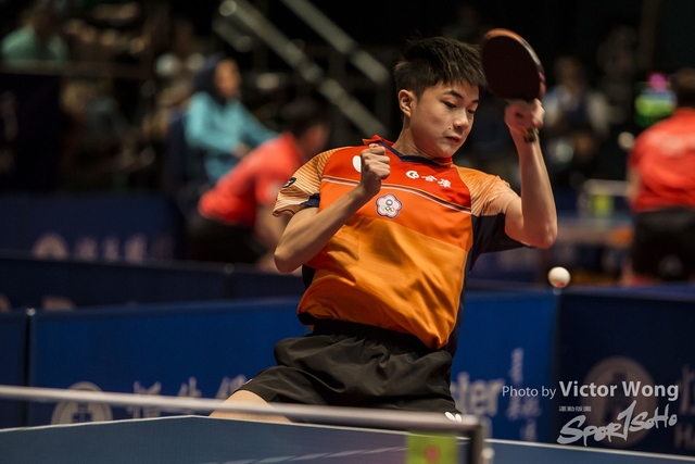 ITTF (92)