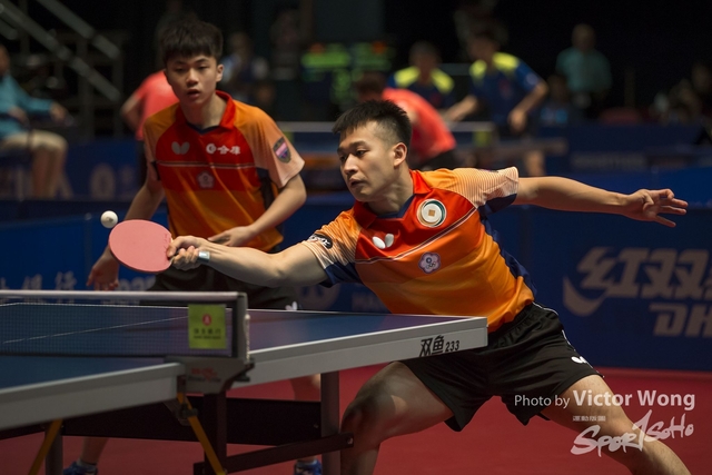 ITTF (93)