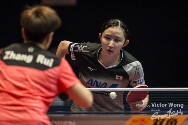 ITTF (102)