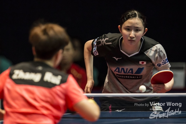 ITTF (105)