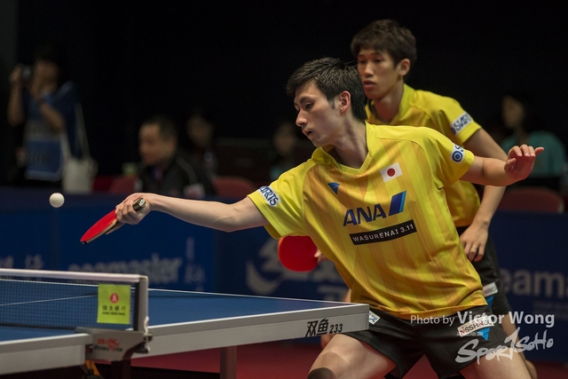ITTF (110)