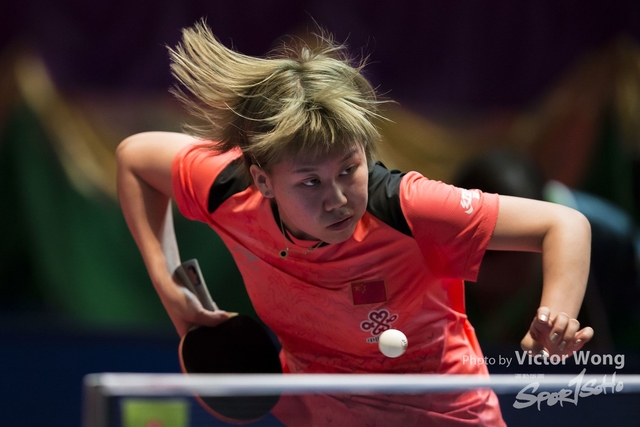 ITTF (112)