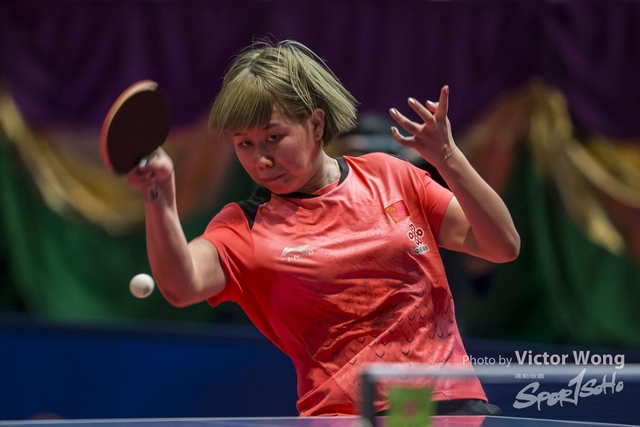 ITTF (116)