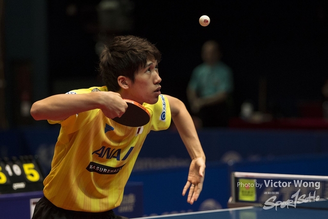ITTF (117)