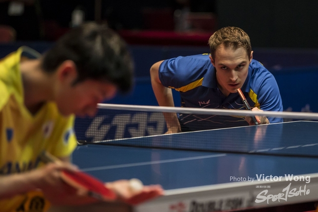 ITTF (118)