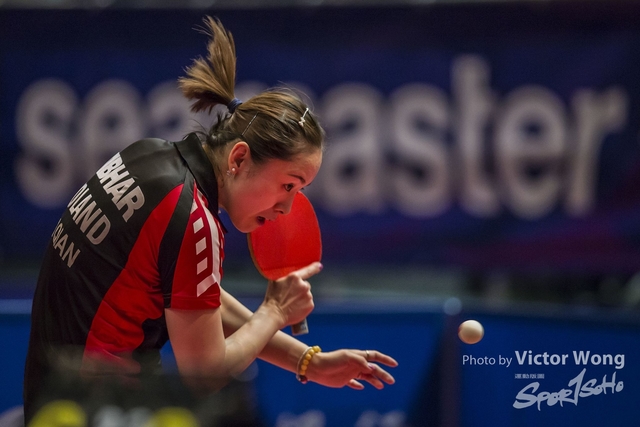 ITTF (123)