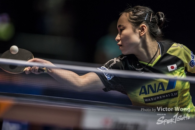 ITTF (124)