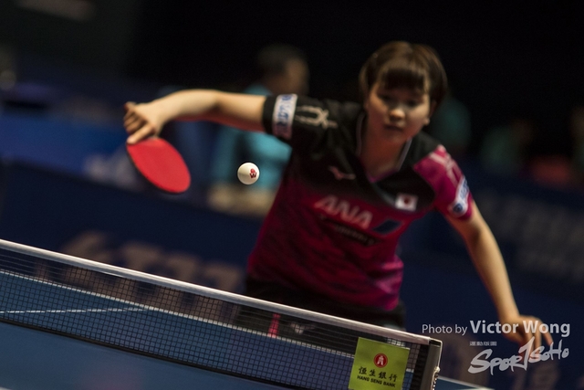 ITTF (139)