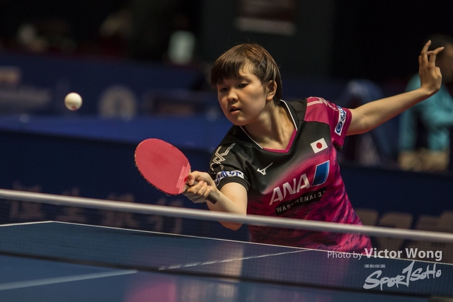 ITTF (140)