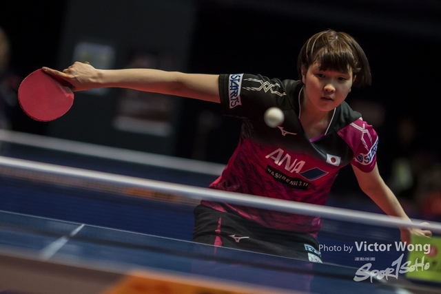 ITTF (149)