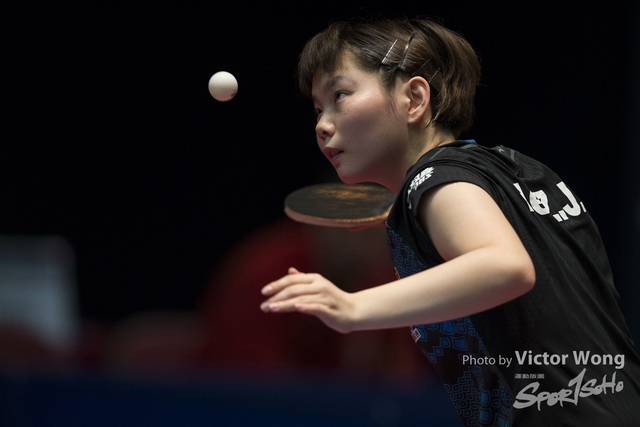 ITTF (161)