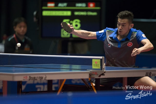 ITTF (181)