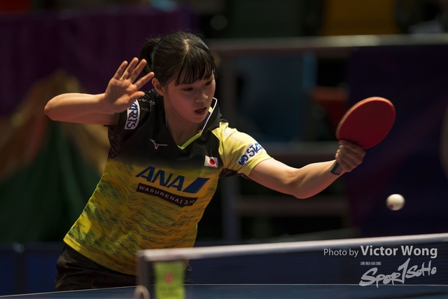 ITTF (182)