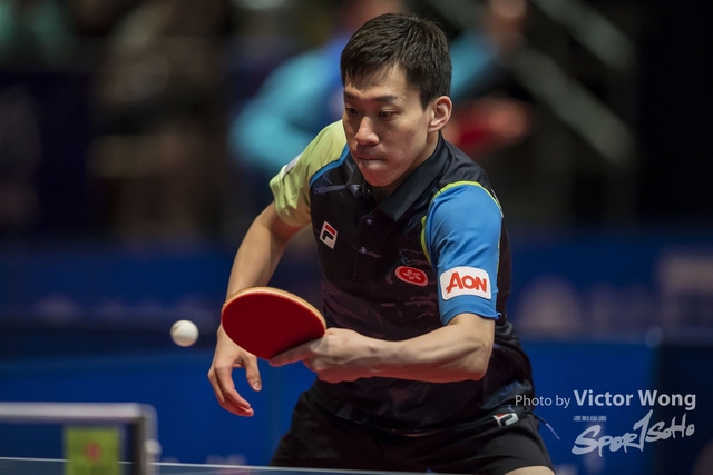 ITTF (184)