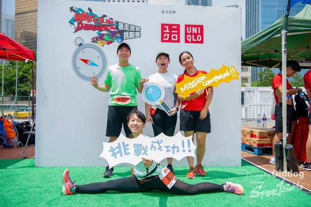 WayOutChallenge-265