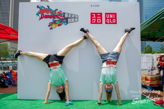 WayOutChallenge-268