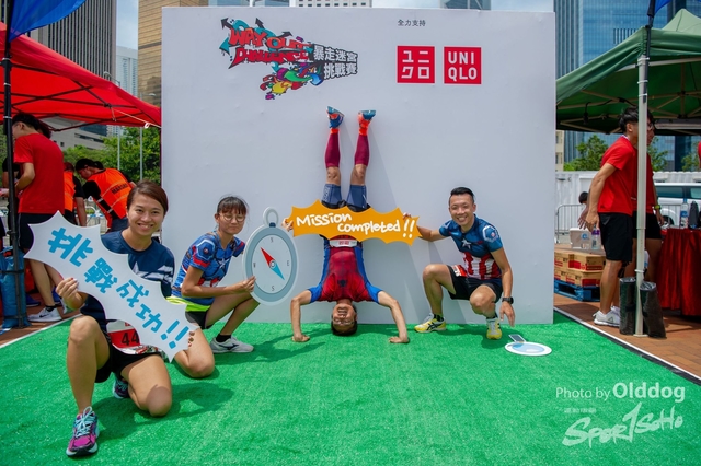 WayOutChallenge-269