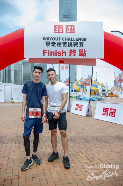 WayOutChallenge-359