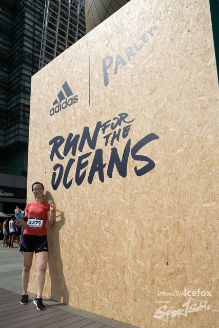 Adidas_Run (306)