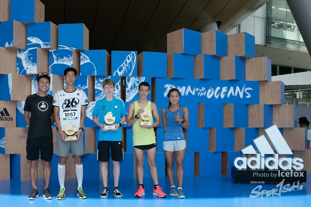 Adidas_Run (323)