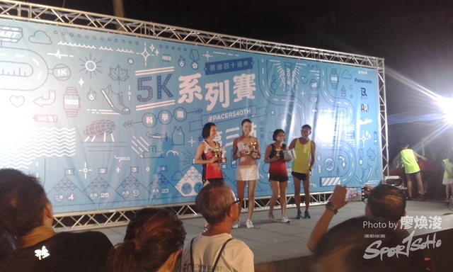 7-7-2018B(119).JPG