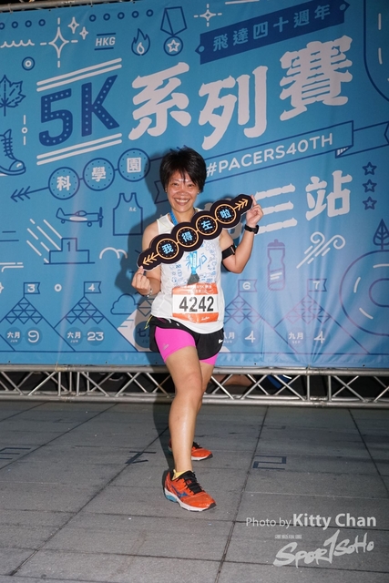 DSC04417
