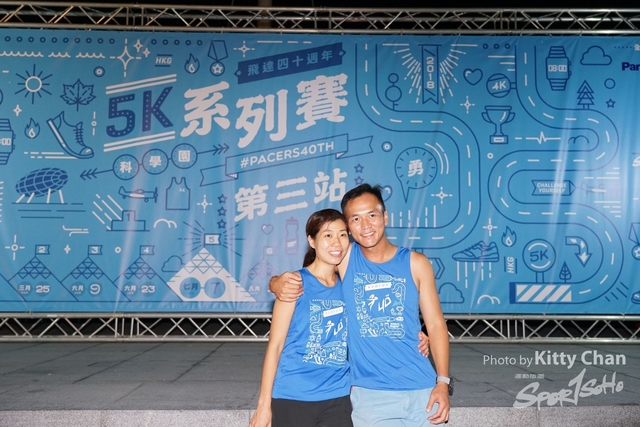 DSC04579