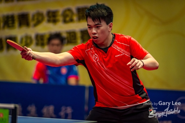 2018 Hang Seng HK Junior & Cadet Open - 0046