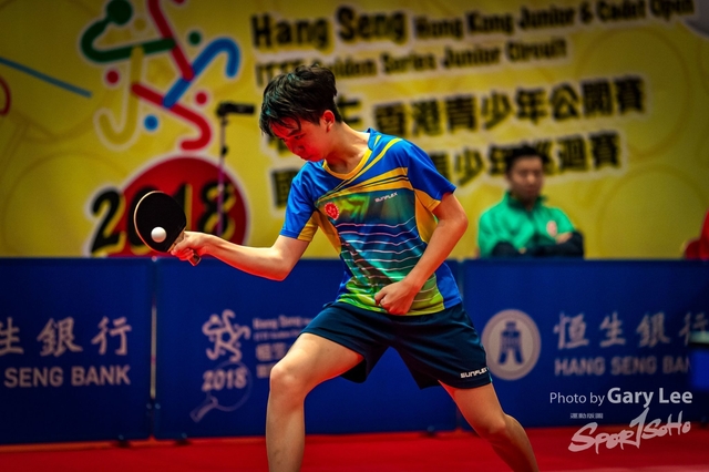 2018 Hang Seng HK Junior & Cadet Open - 0048