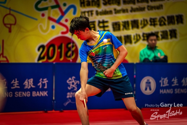 2018 Hang Seng HK Junior & Cadet Open - 0049