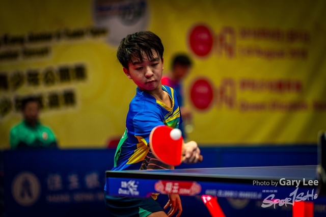 2018 Hang Seng HK Junior & Cadet Open - 0050