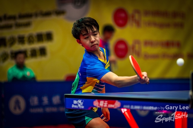 2018 Hang Seng HK Junior & Cadet Open - 0051