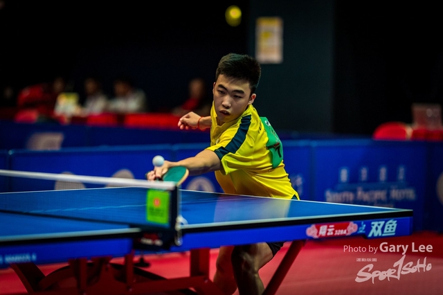 2018 Hang Seng HK Junior & Cadet Open - 0061