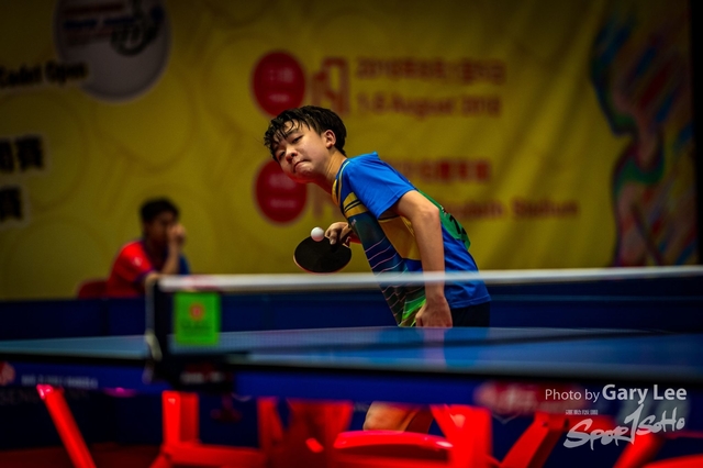 2018 Hang Seng HK Junior & Cadet Open - 0062