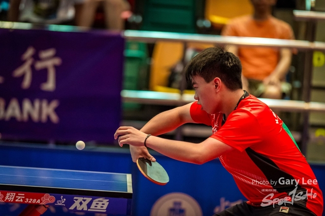 2018 Hang Seng HK Junior & Cadet Open - 0065